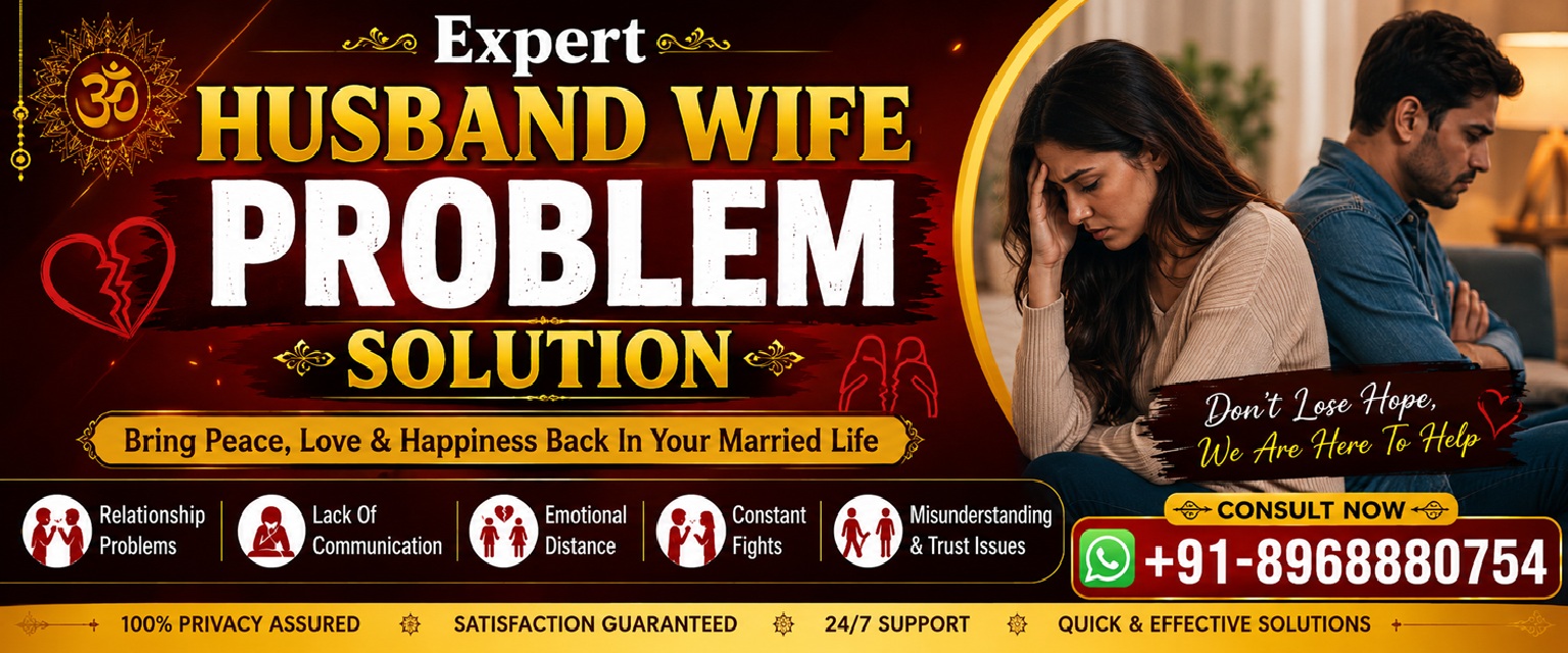 Pandit Ramdev Maharaj Call +91-8852854334
